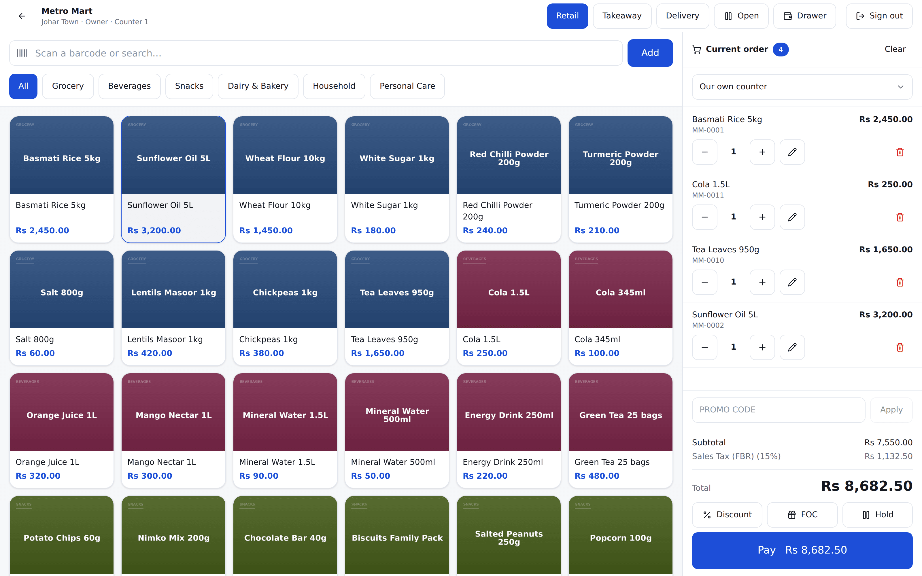 The Sellify retail till: barcode box, aisles, product grid and a cart showing item codes and tax
